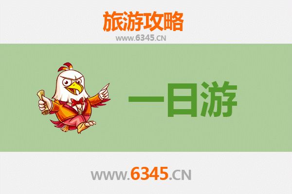 临沂平邑自驾一日游攻略：沂蒙山水间的惬意之旅